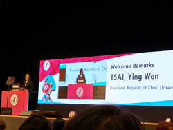 Er&ouml;ffnungsrede der 4. World's Conference of Women's Shelters Taiwan 2019